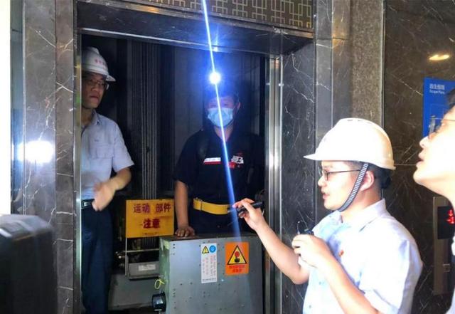 招募电梯检验师